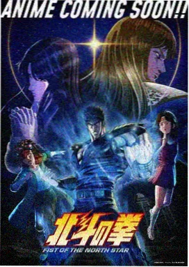 《剑来》漫画人物朱敛形象图